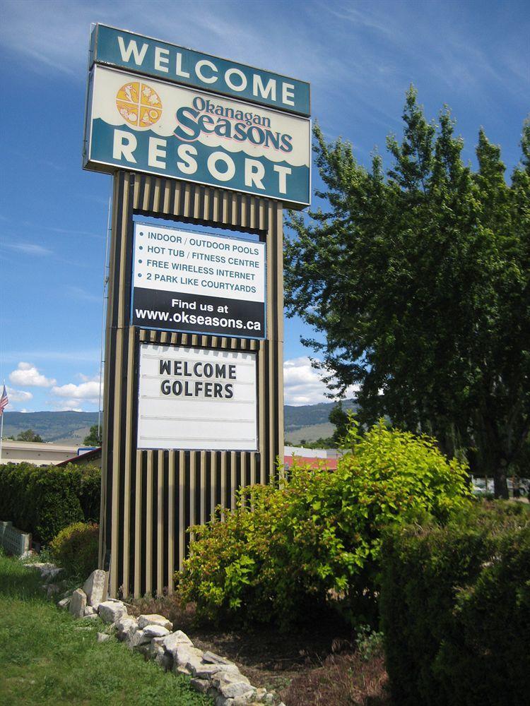 Okanagan Seasons Resort Kelowna Exterior foto
